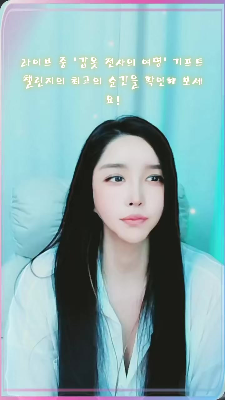 @HARISU