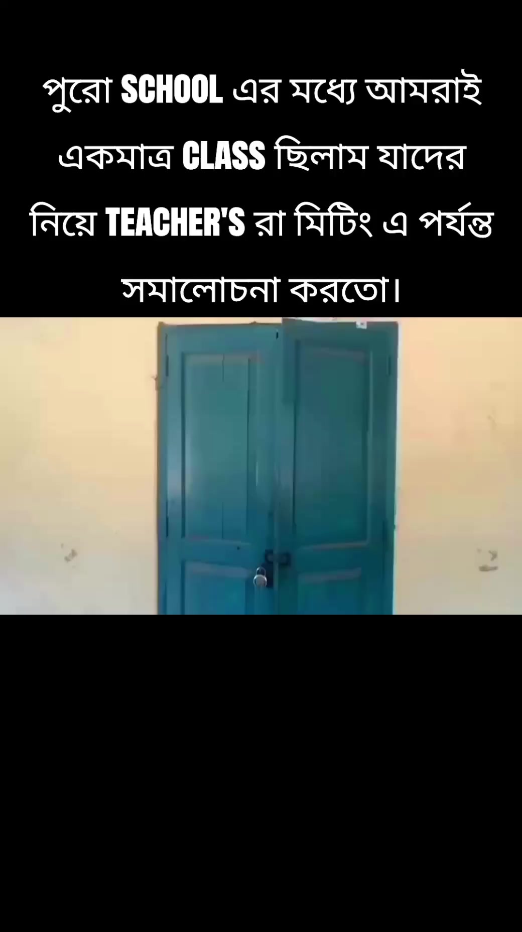 @I Am Ishann