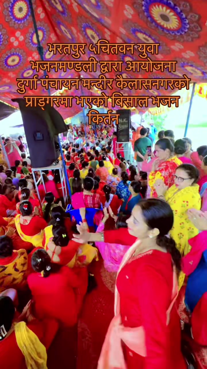 @shalikrampaudel