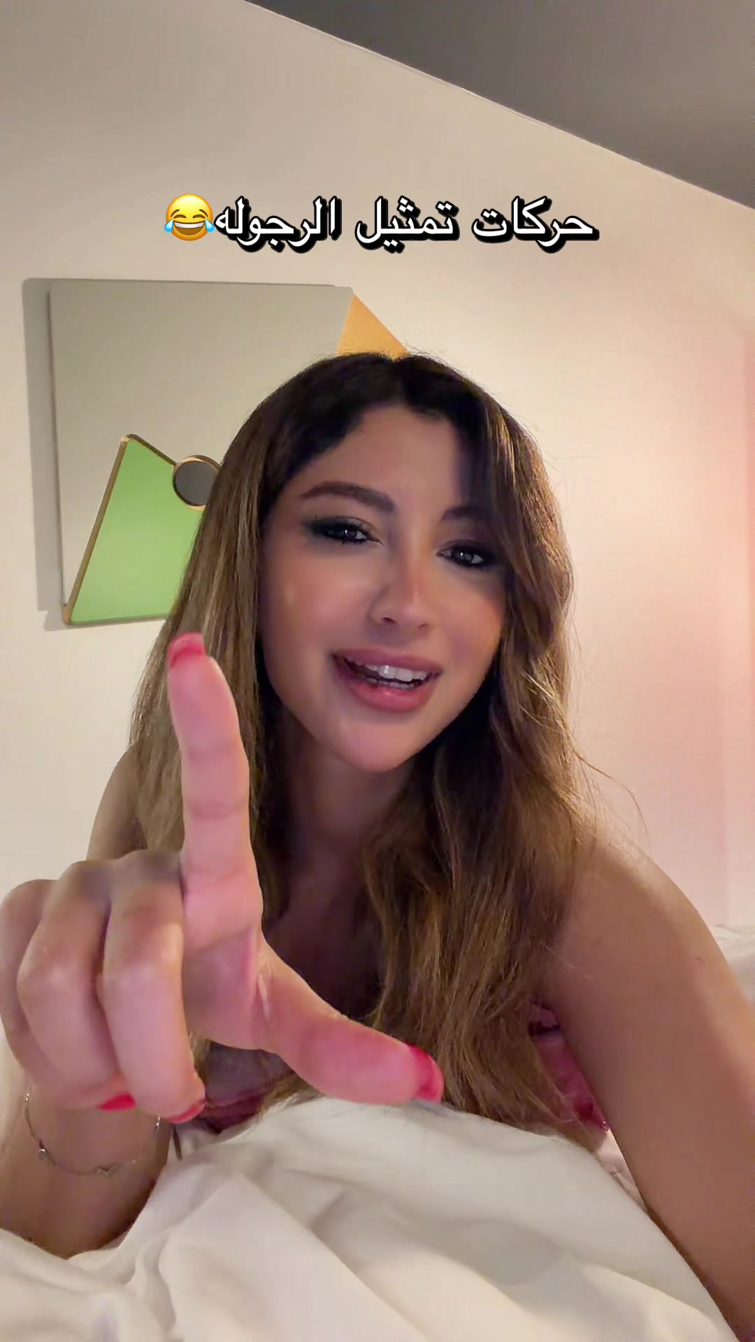 @Caramello🍯