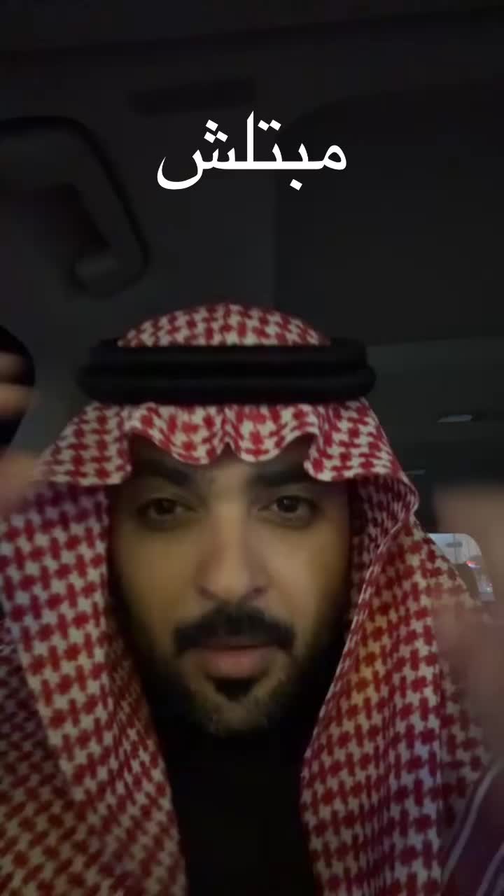 @محمد عبدالرحمن 🎖️| Mohammad