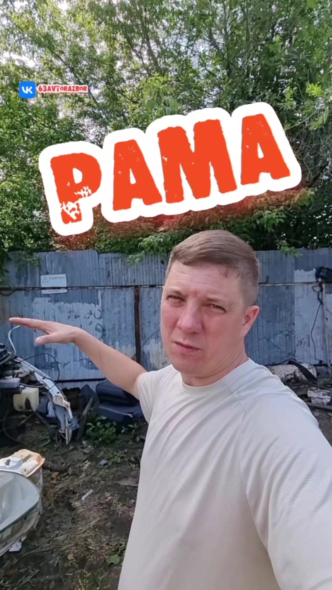 @МИХАИЛ КИРИЛЛОВ