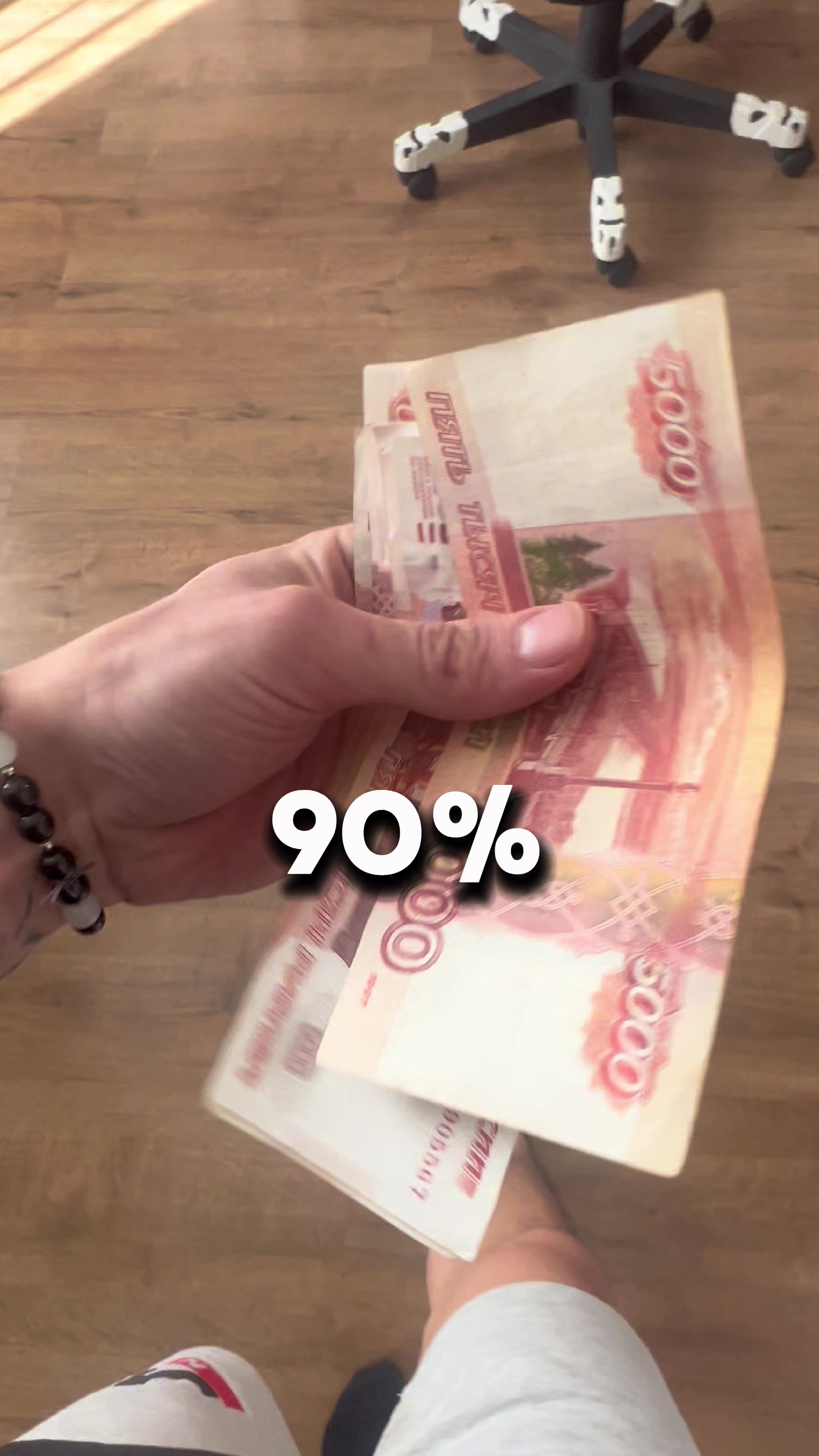 @Товарный бизнес📦😎