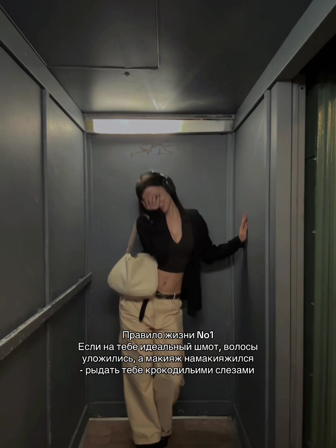 @xvjkw