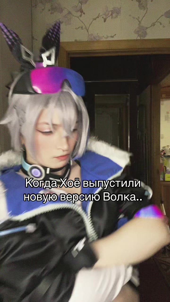 @тгк: @iveltal_l