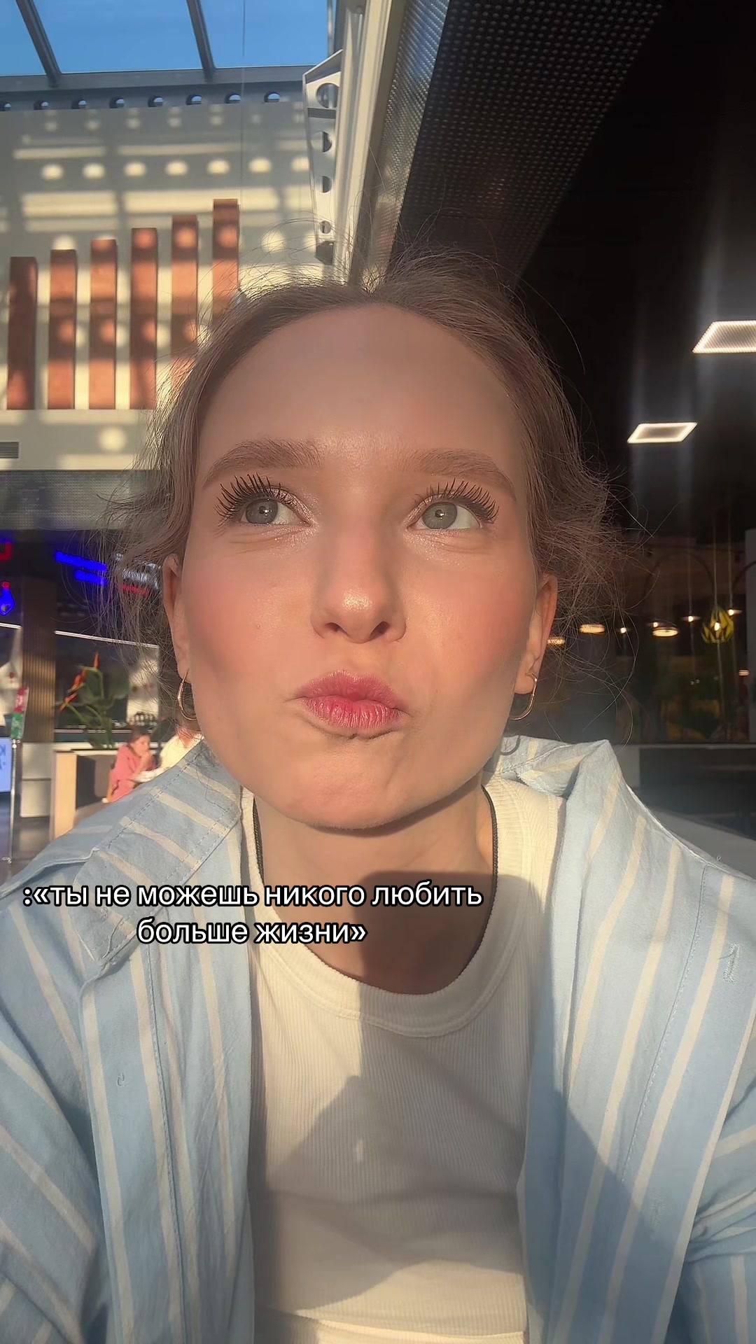@Полина Виговская