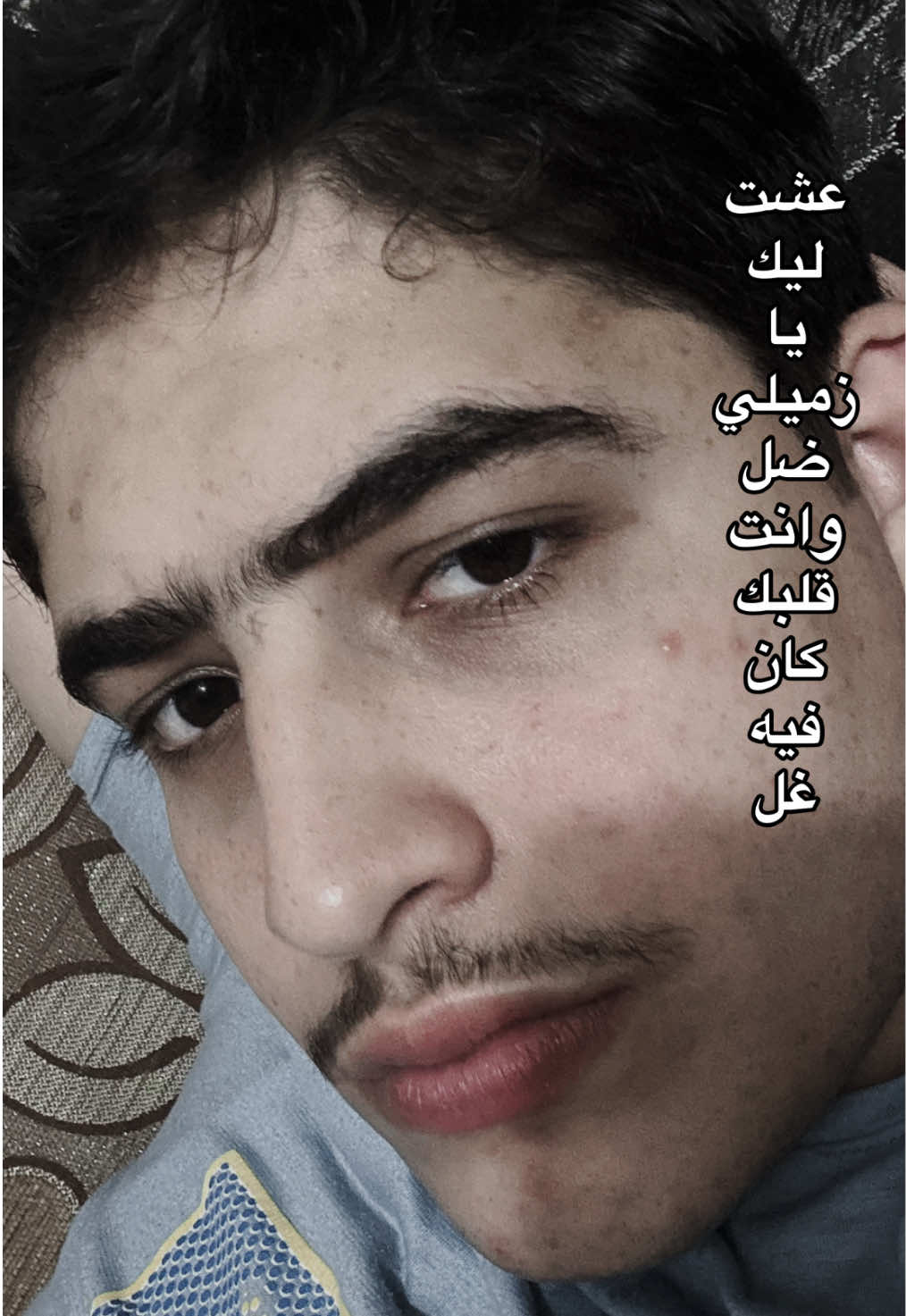 @"صلاح الدين شريف الرومي"