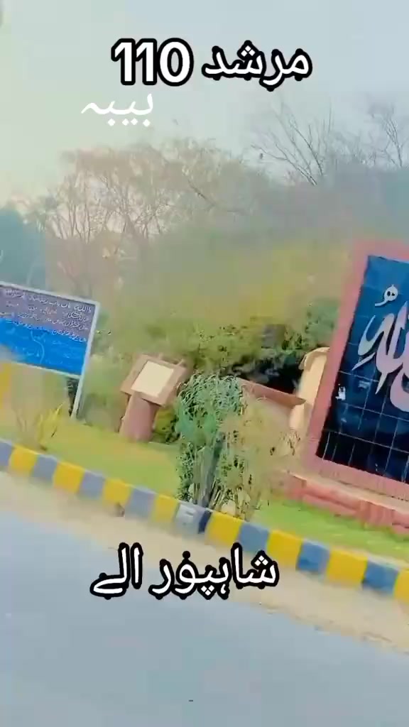 @بیبہ110🤕