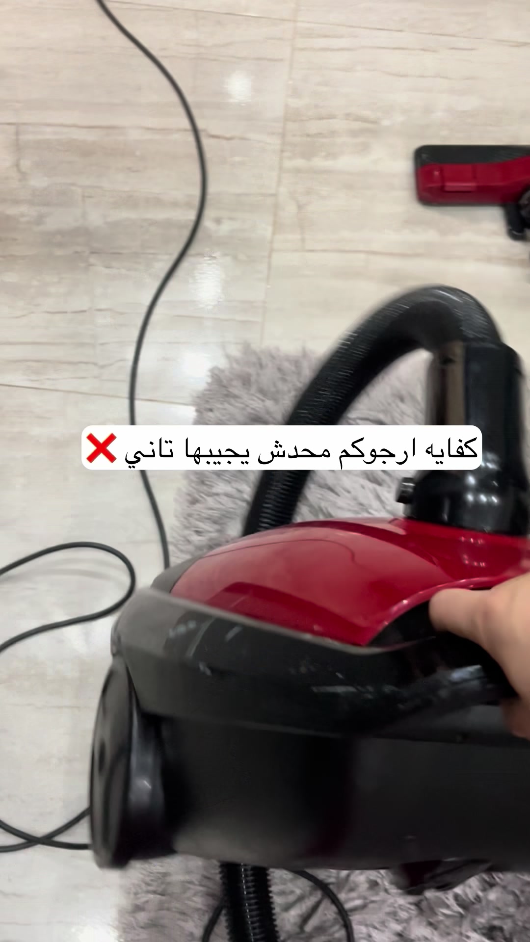 @رحاب حسن