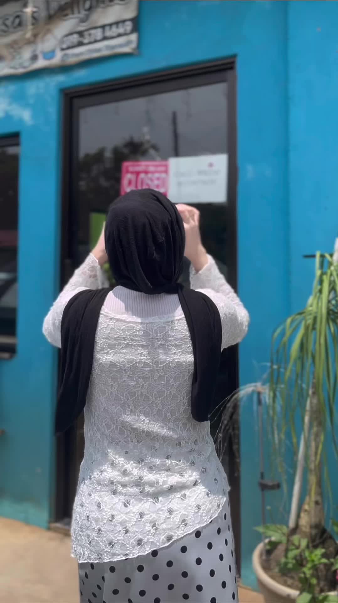 @شفيقة