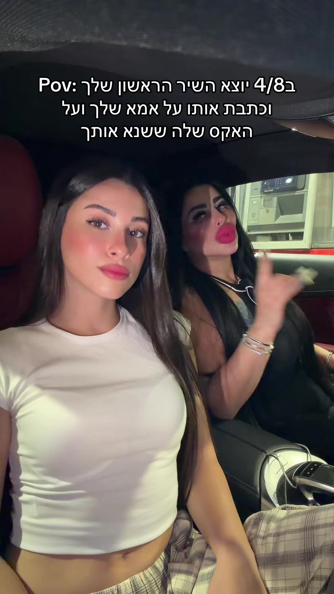 @Plastic mom & Orika