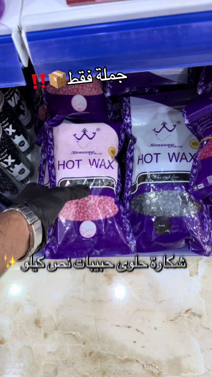@شركة العلا للعطور و التجميل❤️✨