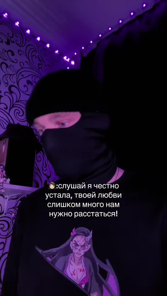 @Сержант🥷🏻
