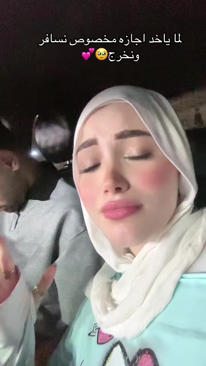 @Eng: Yomna elshiply
