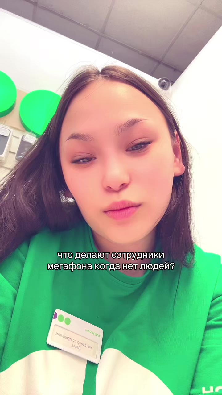 @дашулька