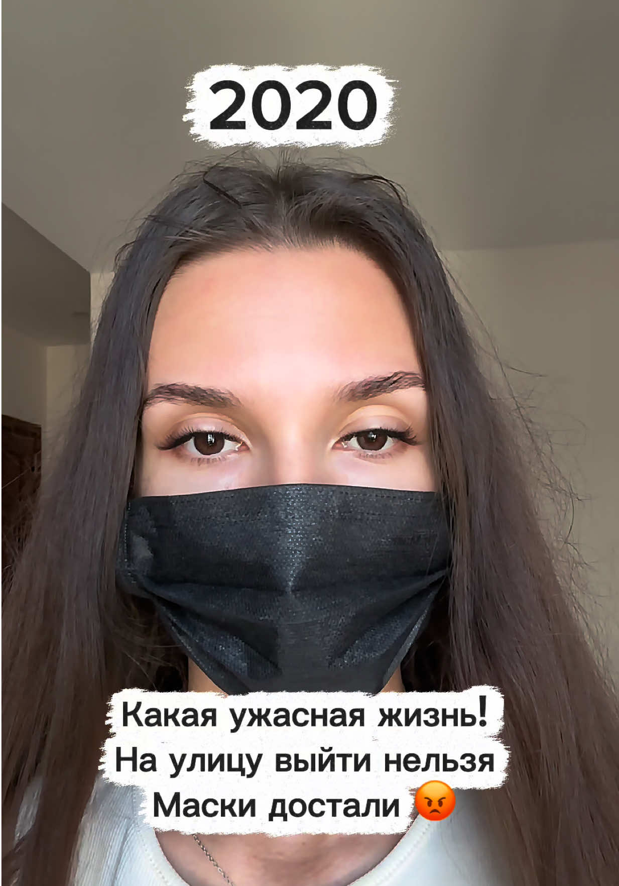 @tripfrommar