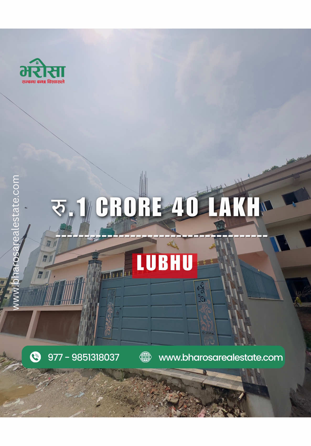 @bharosa.real.estate