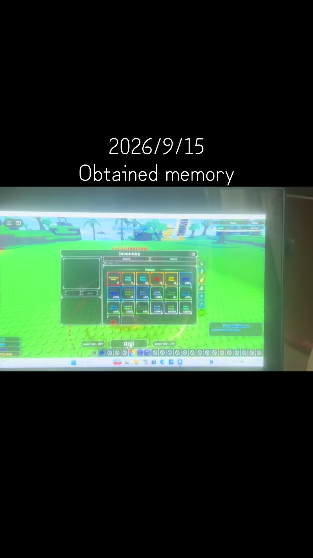 @doe(solstice ring addictedlol)