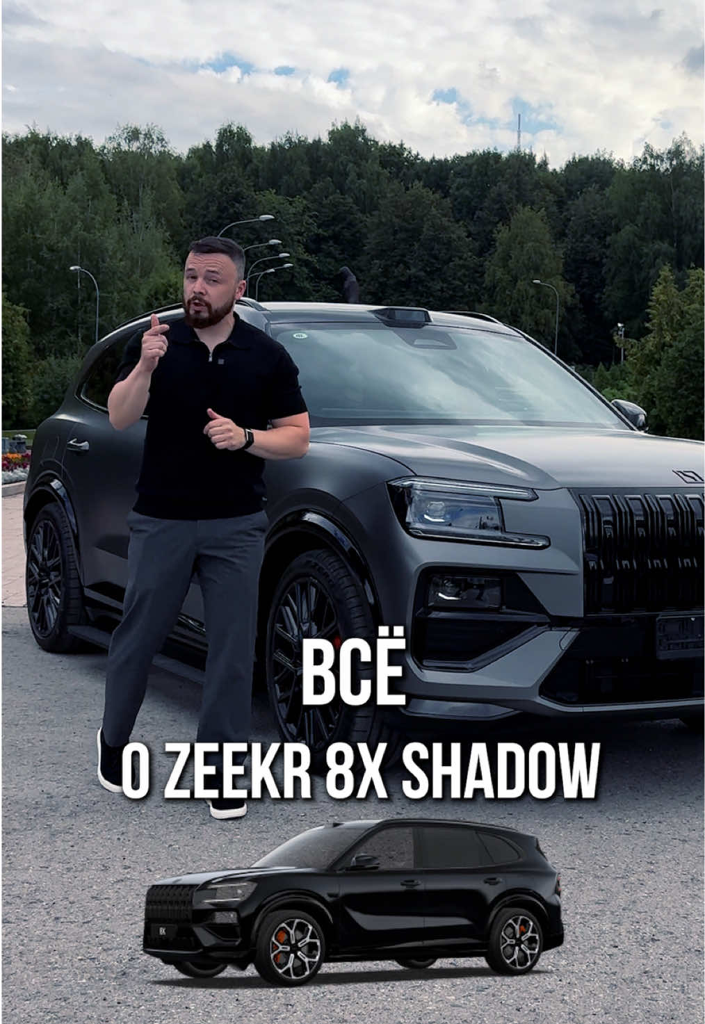 @Константин Волков
