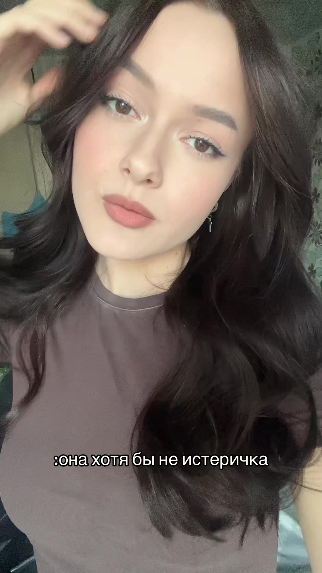 @квикс