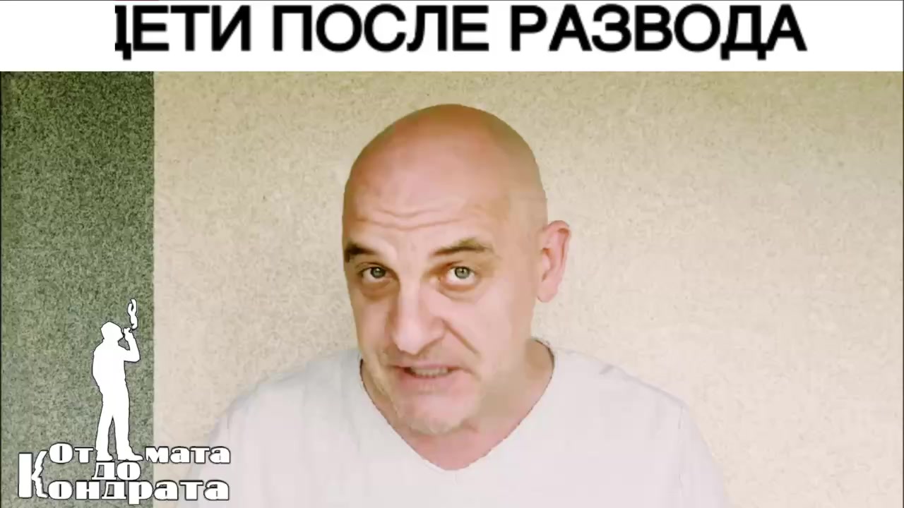 @СТИХИ ОТ КОНДРАТА