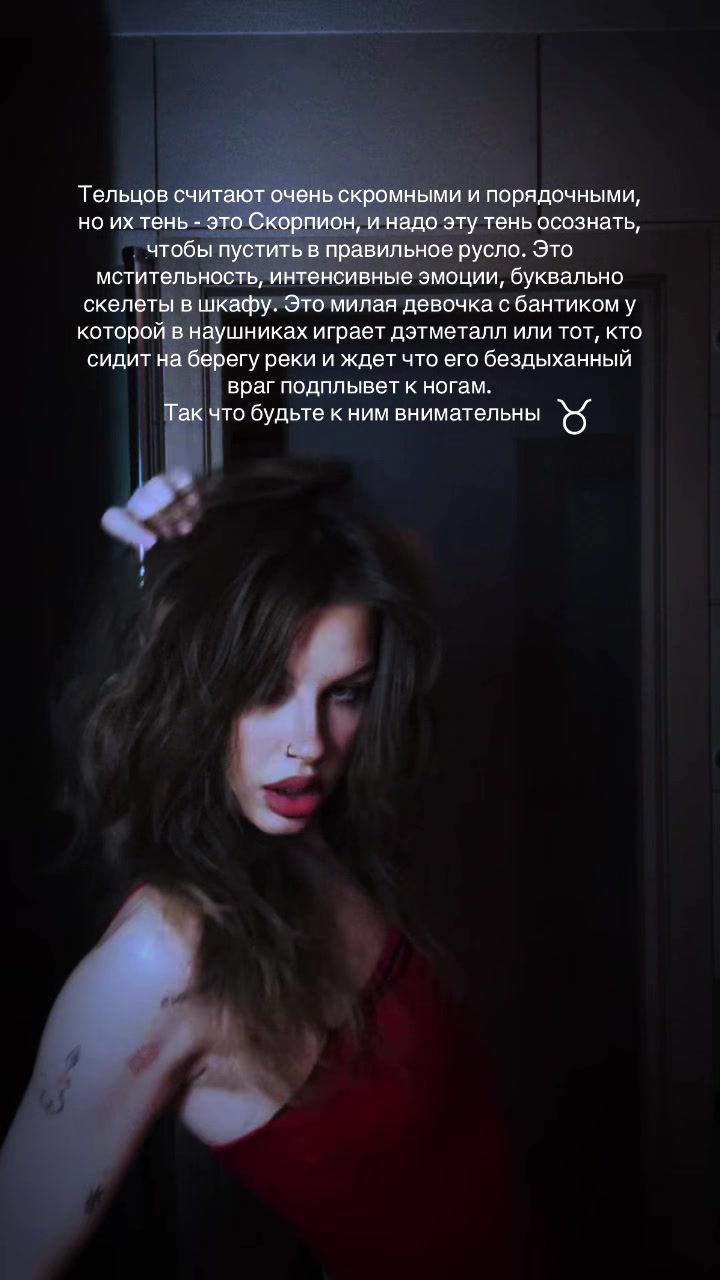 @Я есм Лера 🔭✨