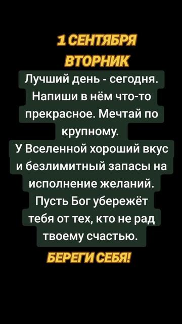 @natalya74region