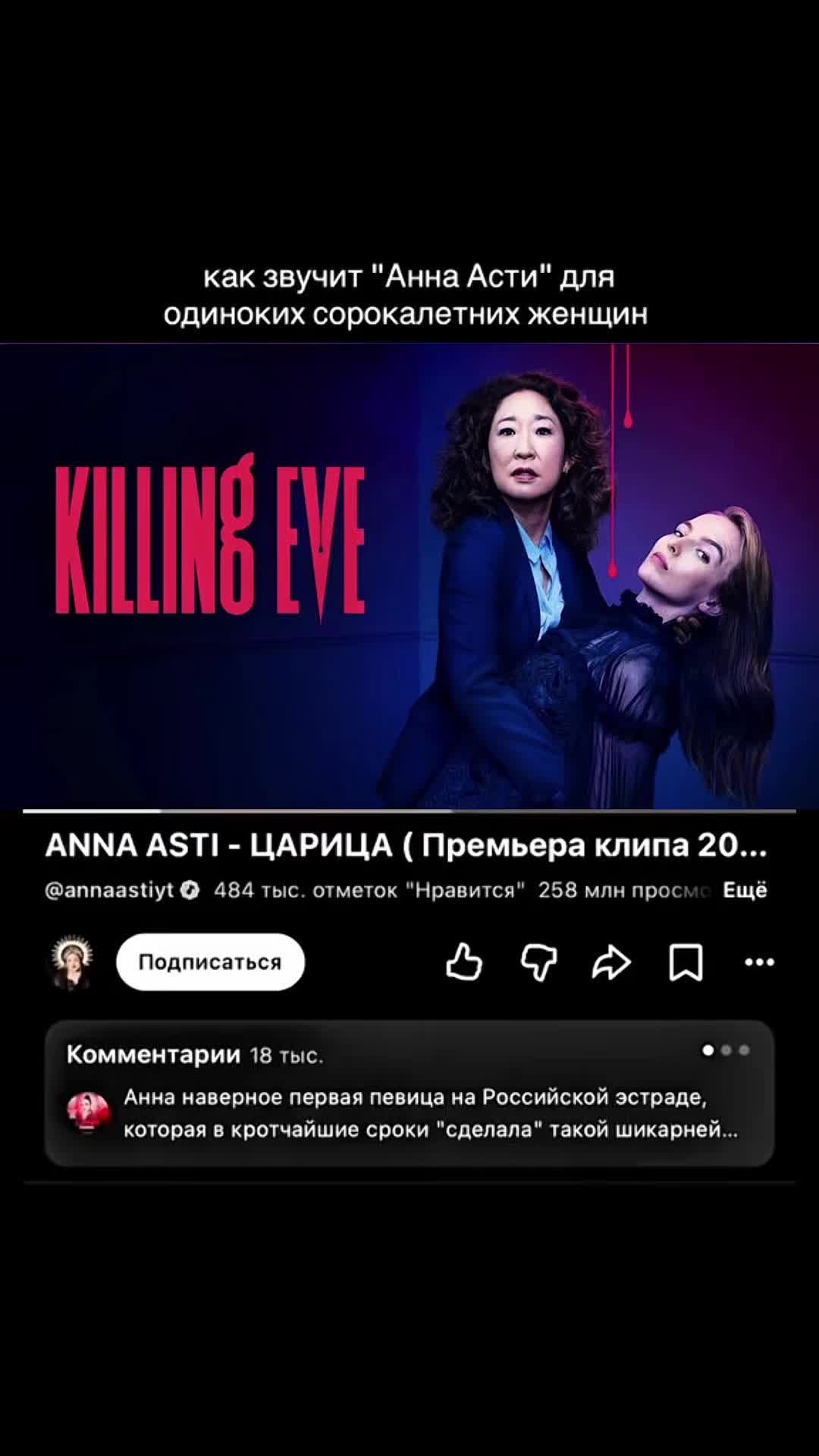 @darιing.