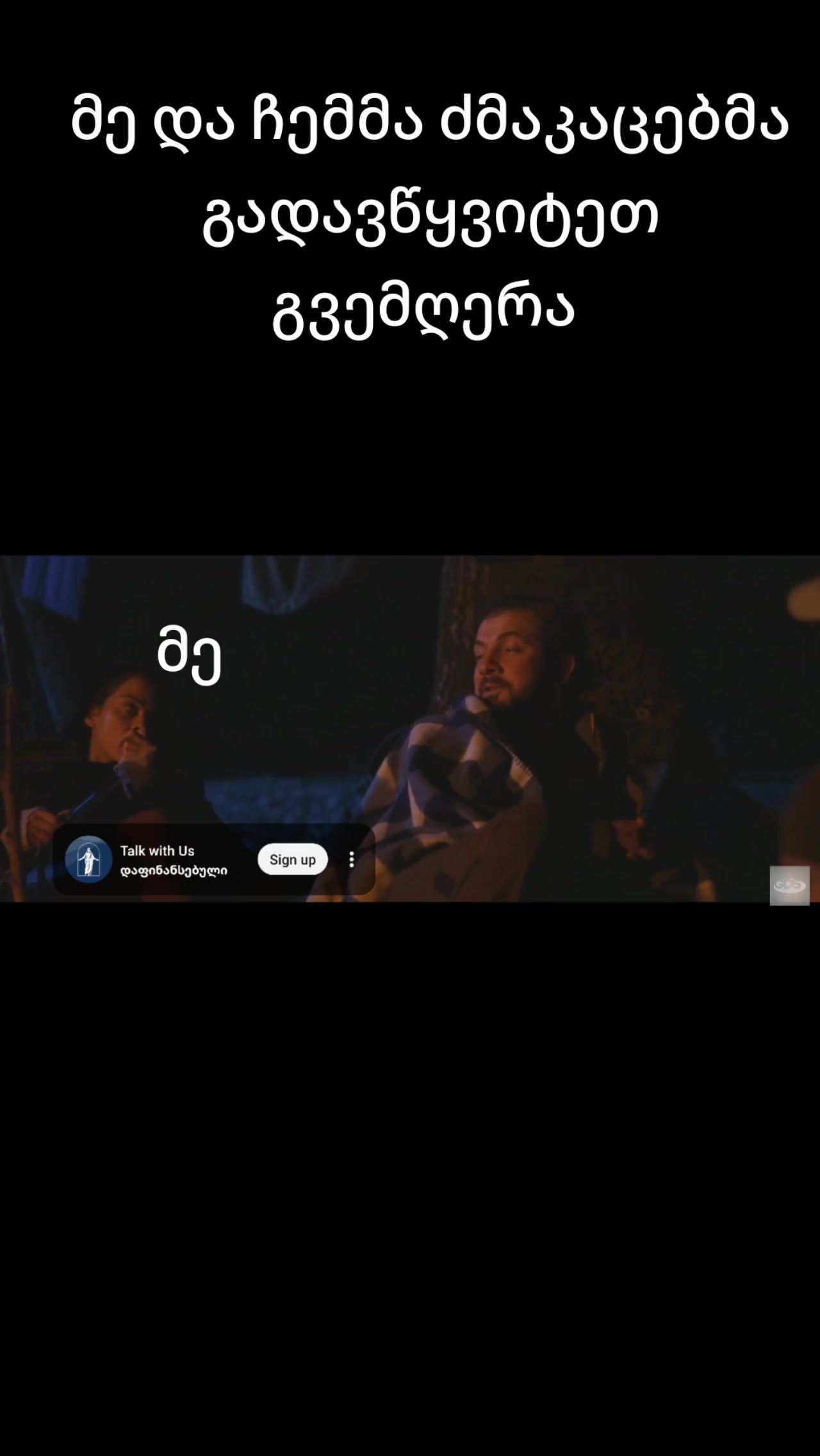 @๐๐ค๐คโค๏ธ๐ฅโค๏ธ๐ฅโค๏ธ๐ฅ