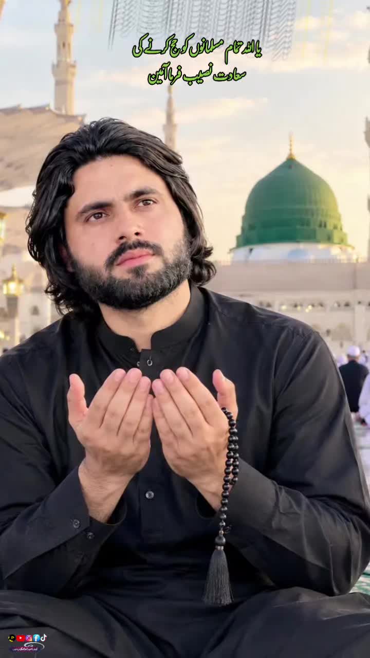 @Noman_Rajput 🦋