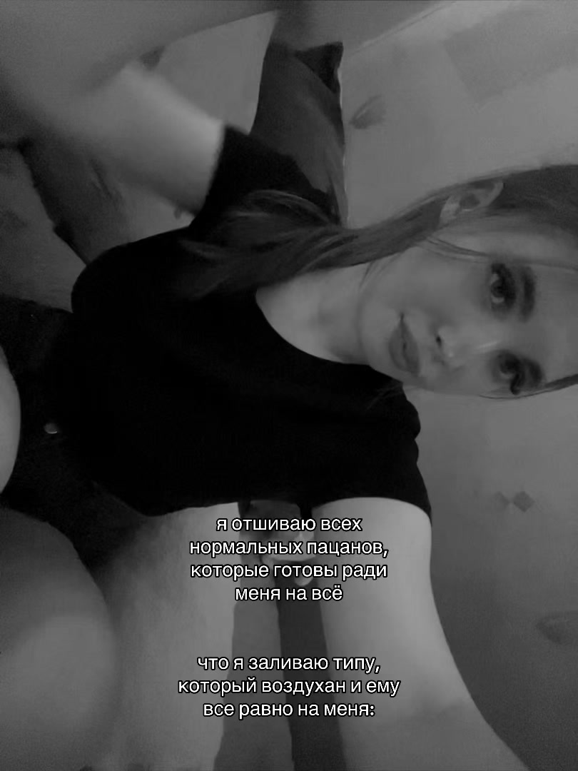 @лерони🧘🏼♀️