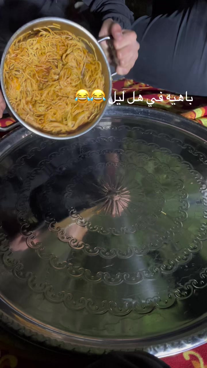 @آلحاج ✨ ABODERPALH