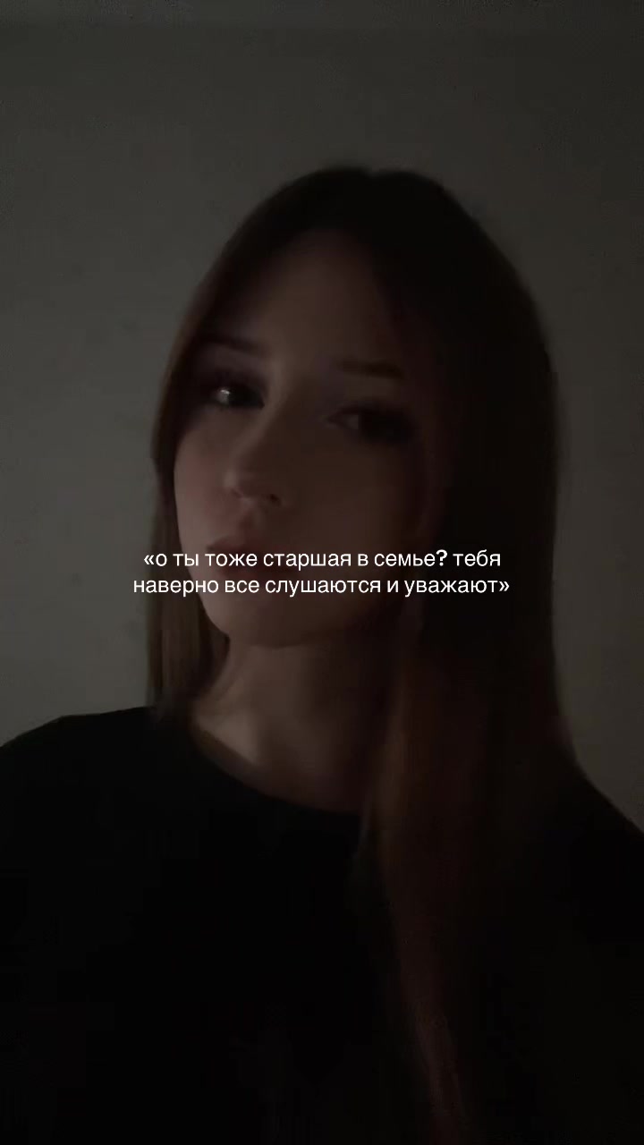 @тгк: святая маргарита