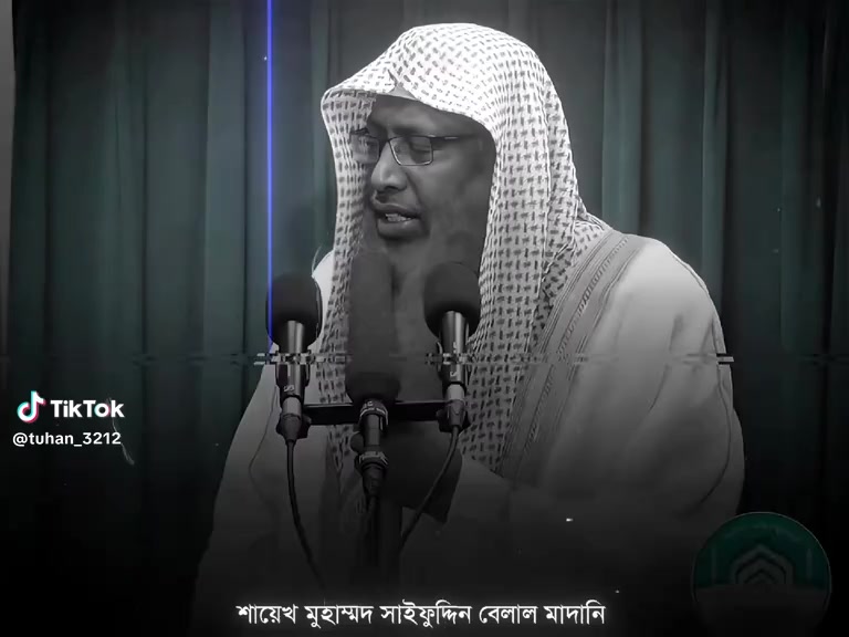 @Mahdi Ibn Jalal