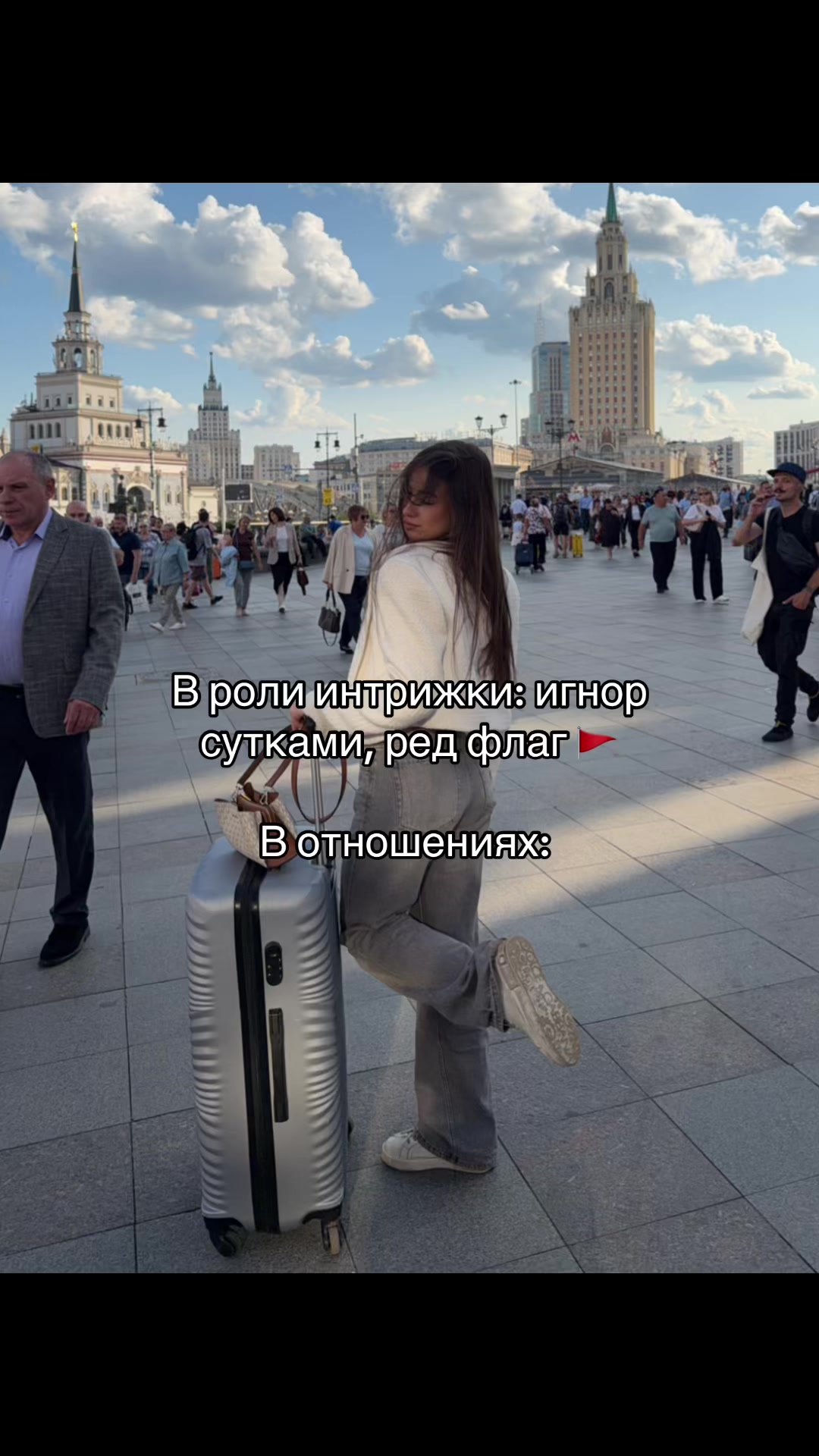 @_polina_shef