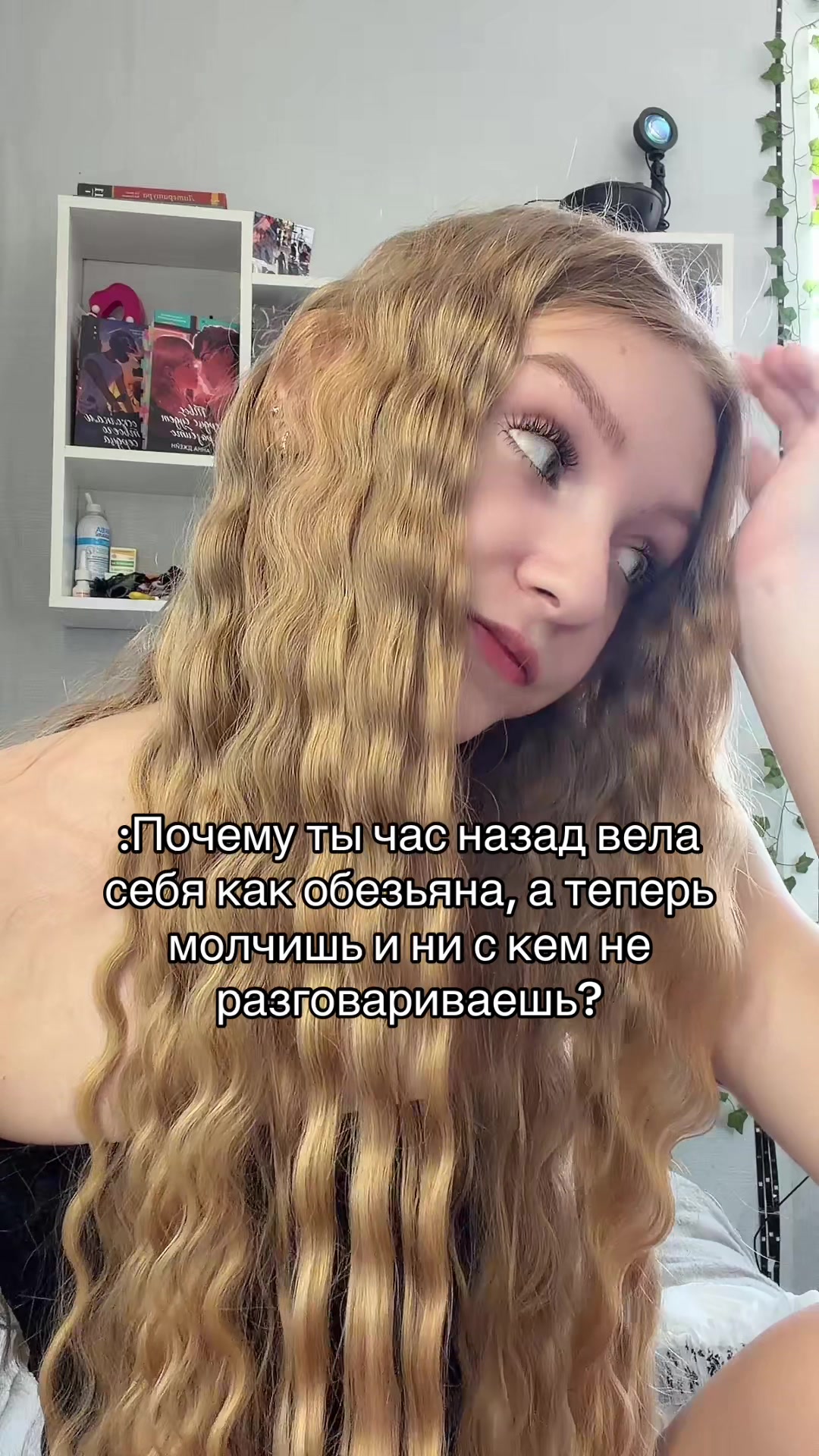 @ксенька