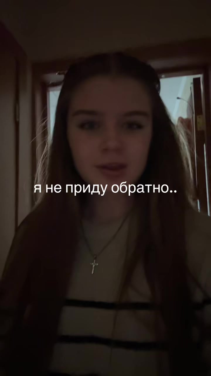 @xxwer?