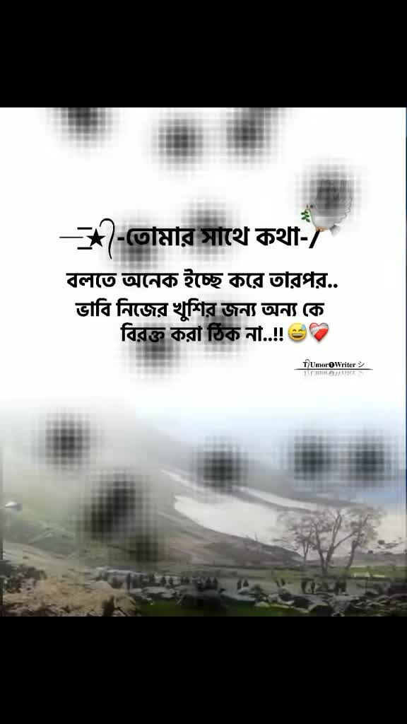 @🥰🥰... ℍ...🥰🥰 ℝ𝕆𝕌𝔽