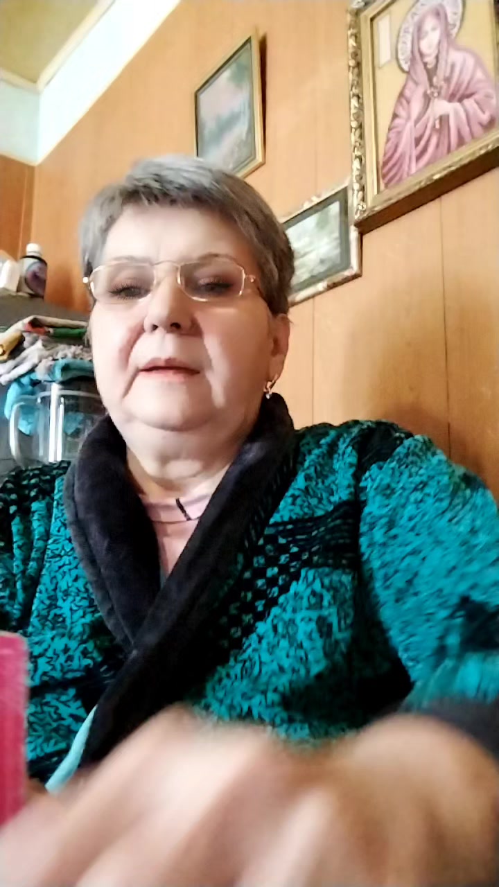 @Валентина