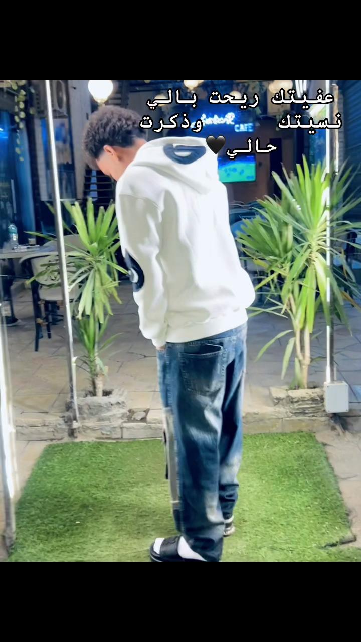 @﮼سيف ﮼الجزيري 🥷🦅