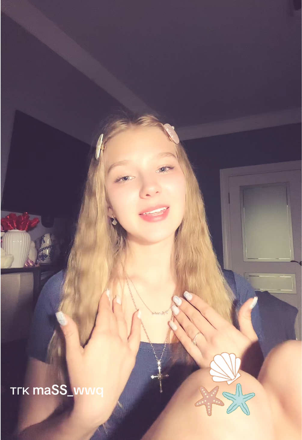 @святая мария