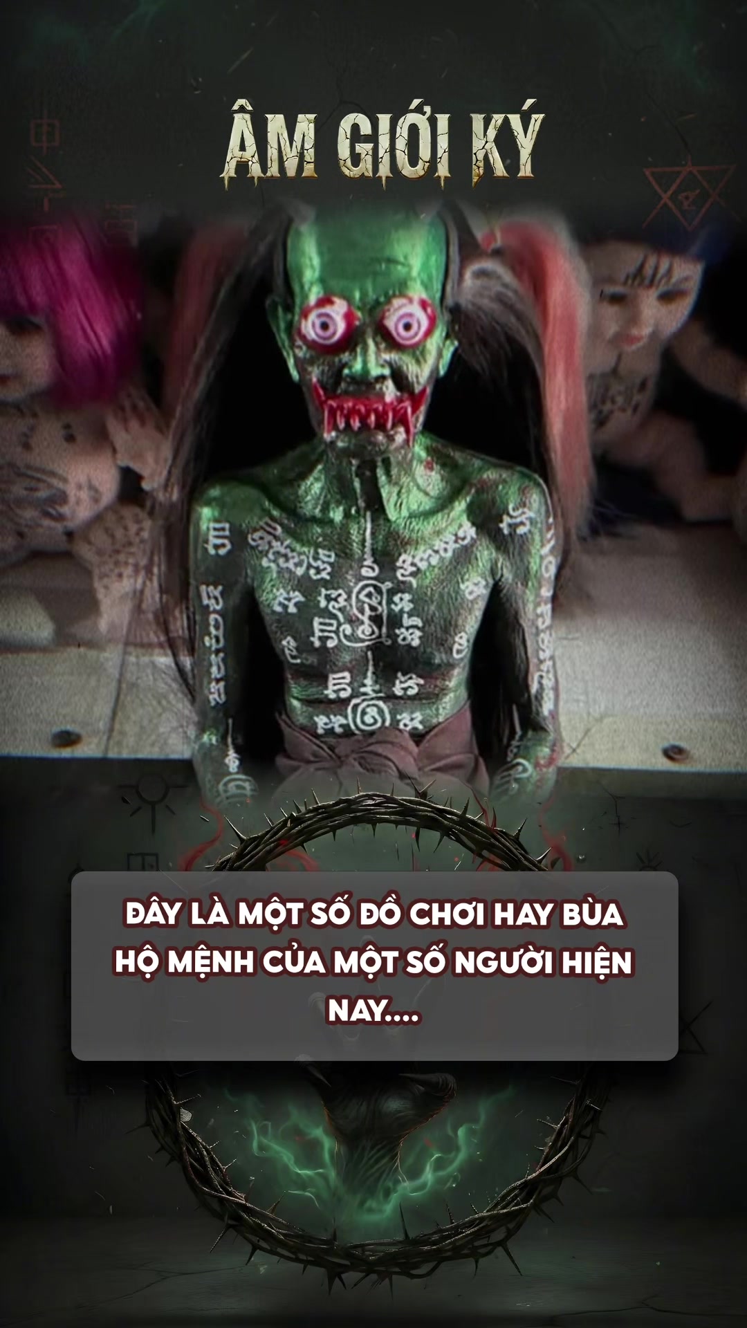 @ÂM GIỚI KÝ