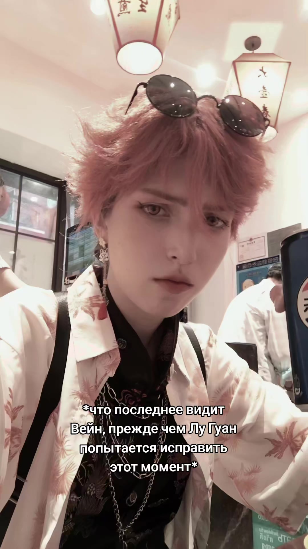 @Badose_cos