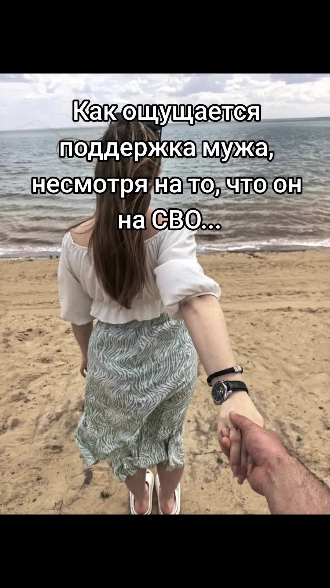 @🇷🇺 Виктория 🇷🇺