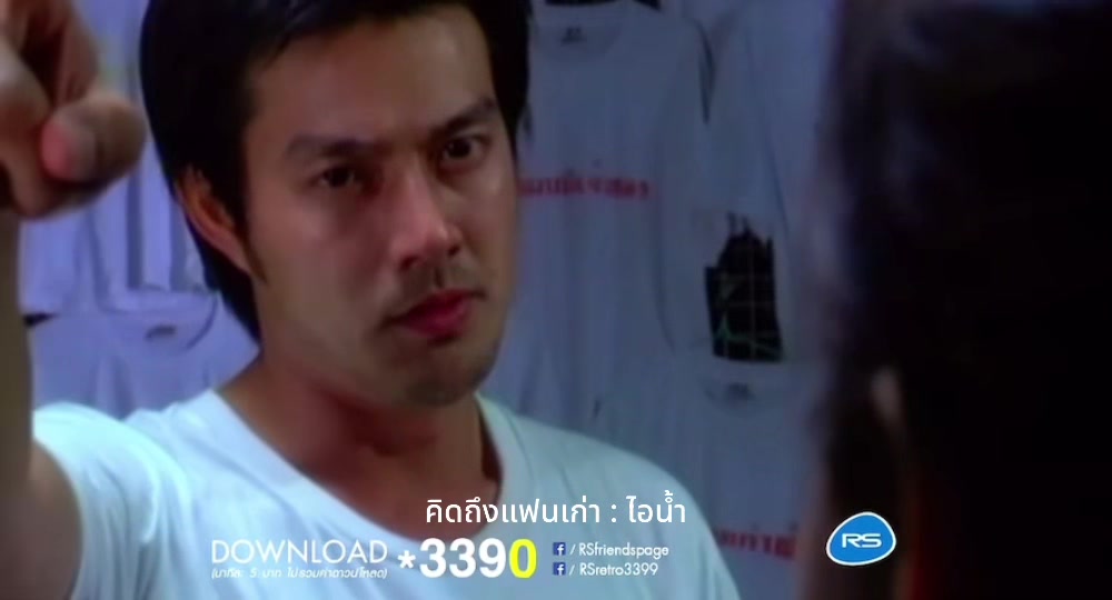 @คิดถึงเพลงเก่าๆ