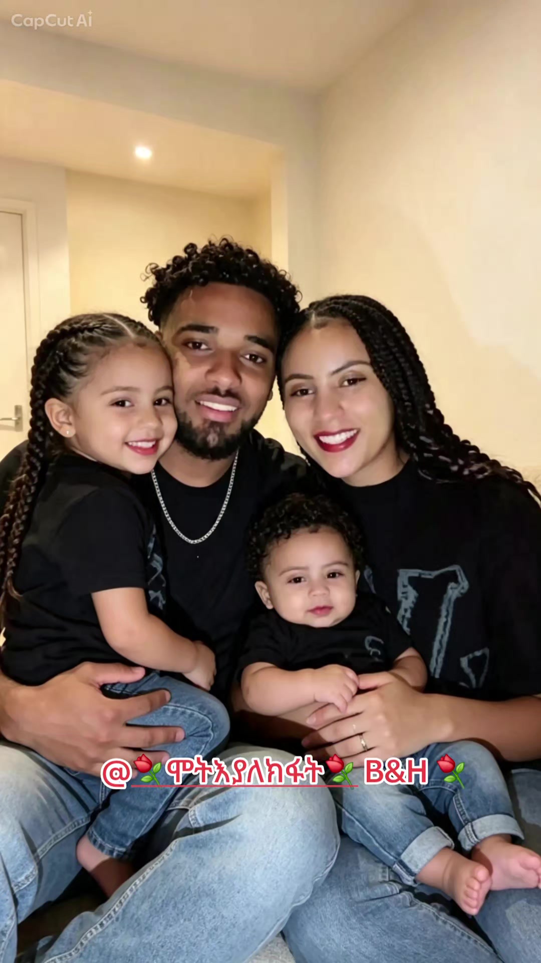 @⚘️ሞት እያለ ክፋት⚘️
