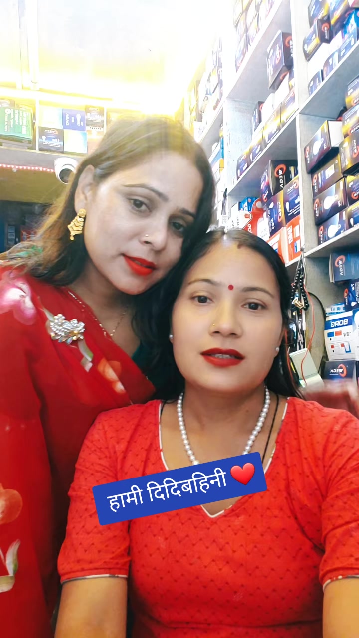 @Nirmala Bhandari