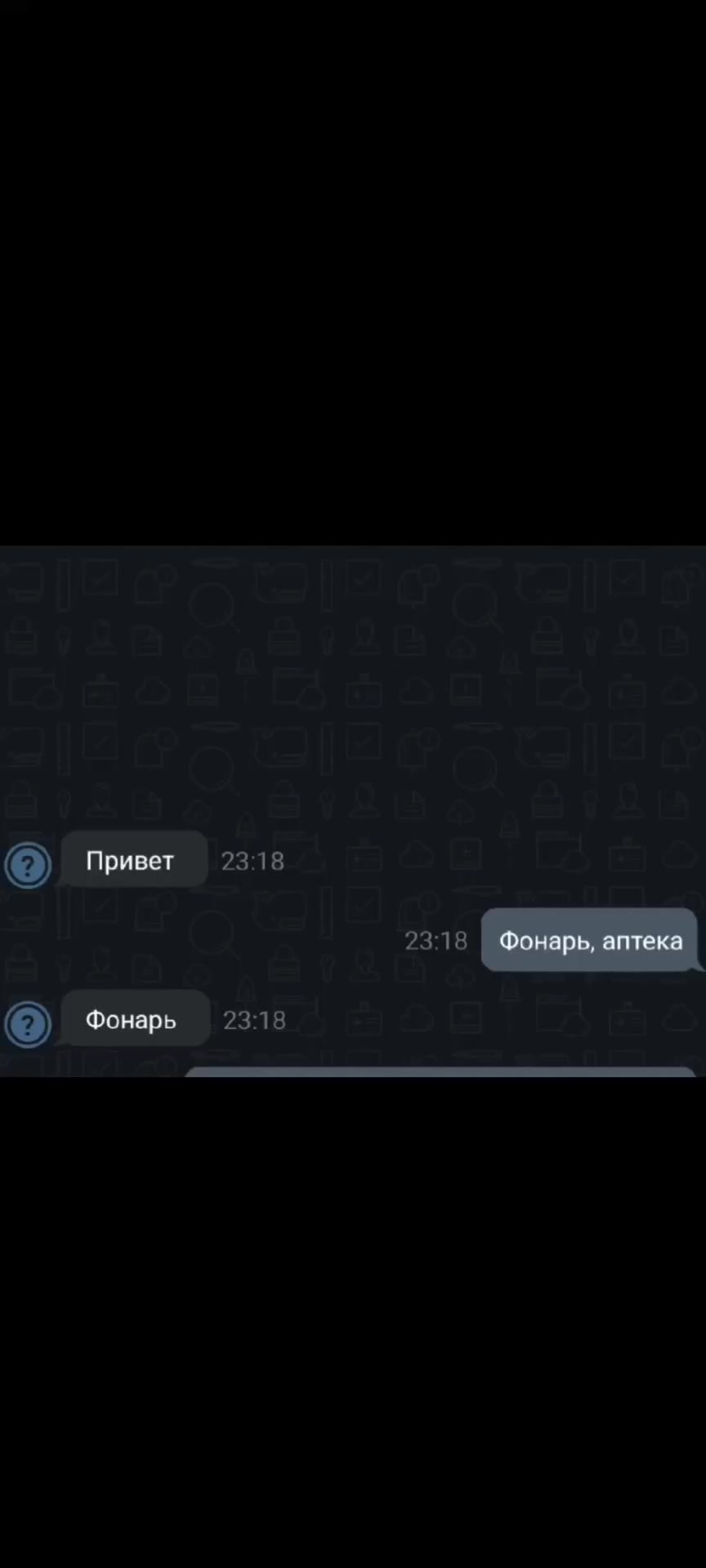 @ТГК - HIFRITIK_M