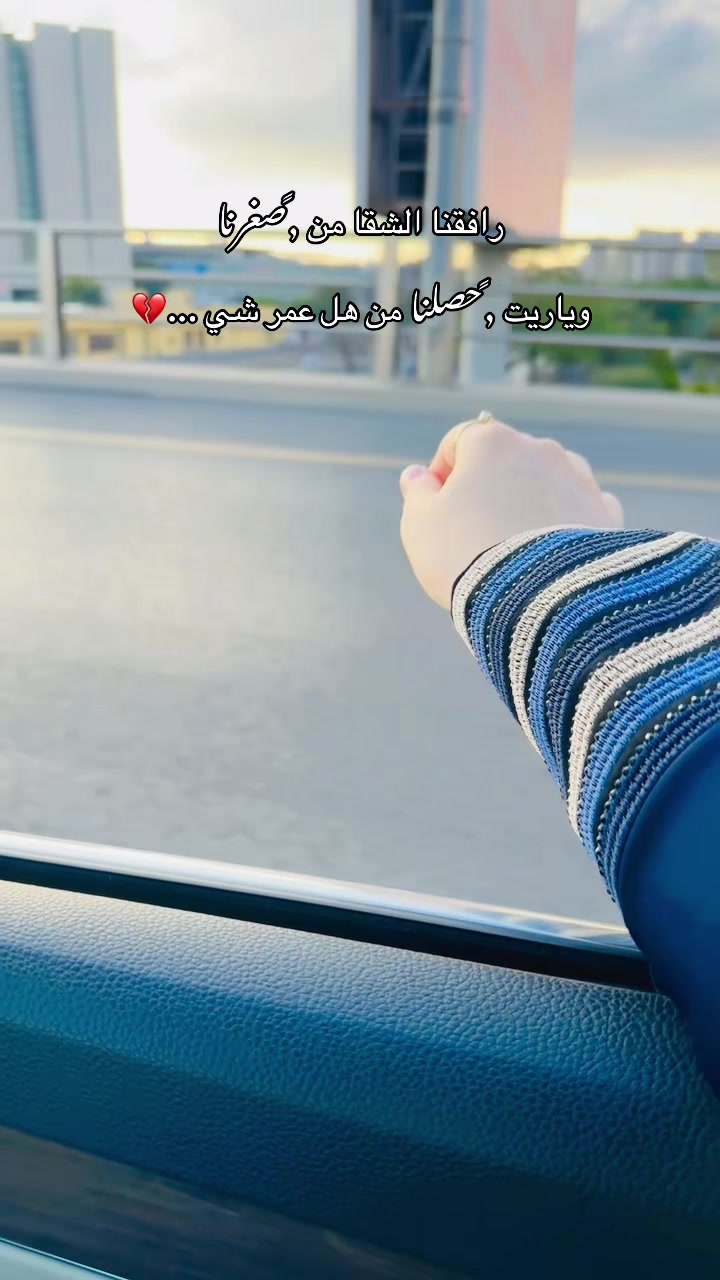 @🕊️𝓇𝒶𝓂𝓈𝒽🦋𝒶𝓁𝑒𝒶𝓎🕊️