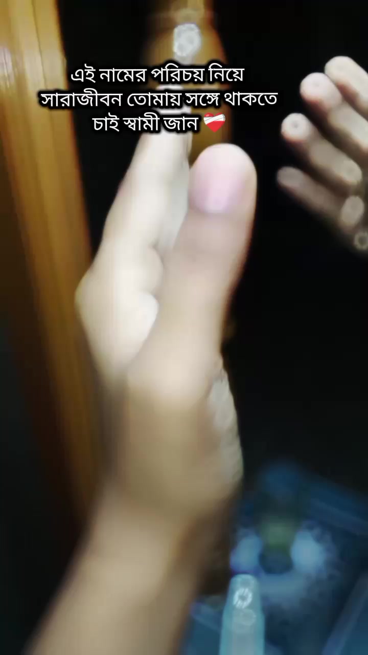 @Pagli বুড়ি🦋